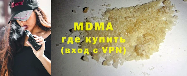 кокаин Елабуга