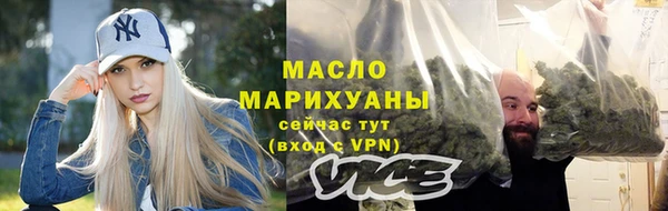 кокаин Елабуга