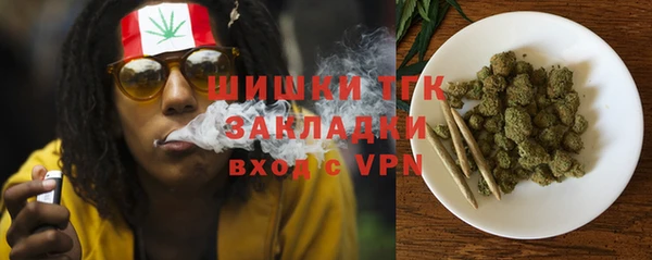кокаин Елабуга