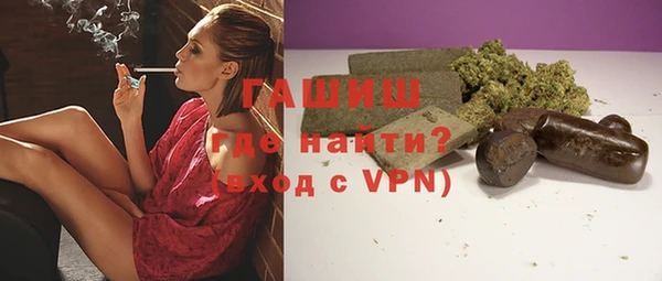 кокаин Елабуга