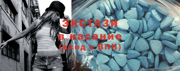кокаин Елабуга