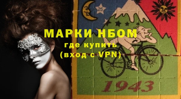 кокаин Елабуга