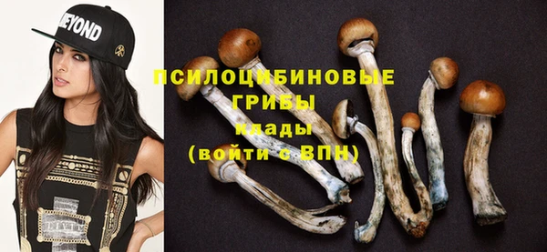 кокаин Елабуга
