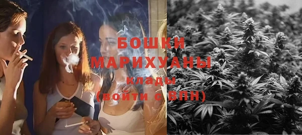 кокаин Елабуга