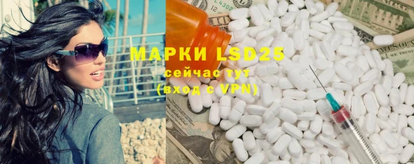 кокаин Елабуга
