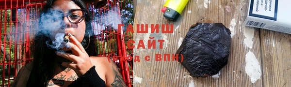 ALPHA-PVP Елизово