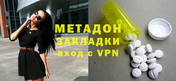 ALPHA-PVP Елизово