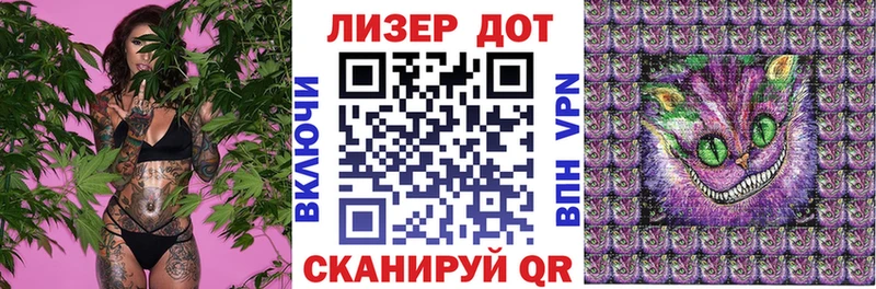 Марки NBOMe 1500мкг Купить Рыльск